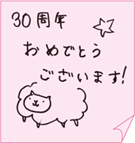 イラスト40