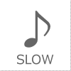 Slow：ゆっくりと読み上げ