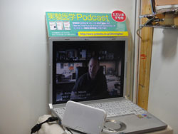 実験医学Podcastデモ