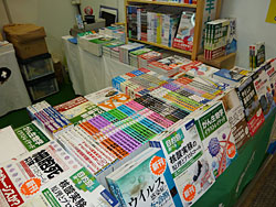 実験医学Podcastデモ