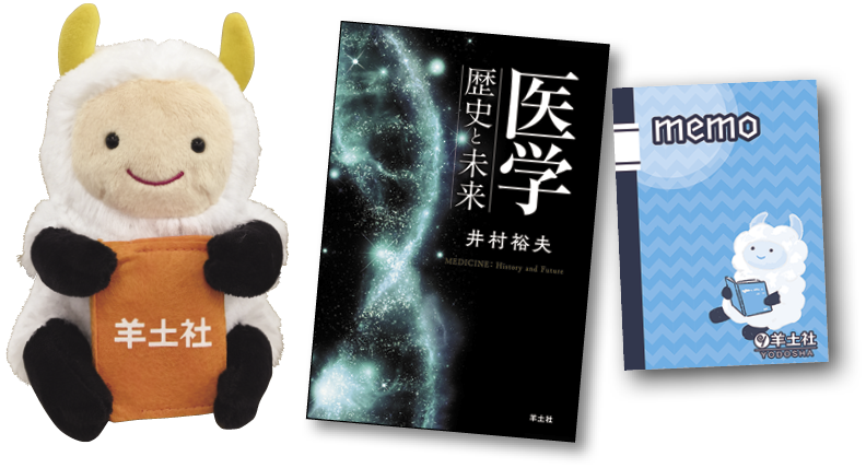 プレゼント写真