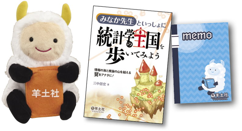 プレゼント写真