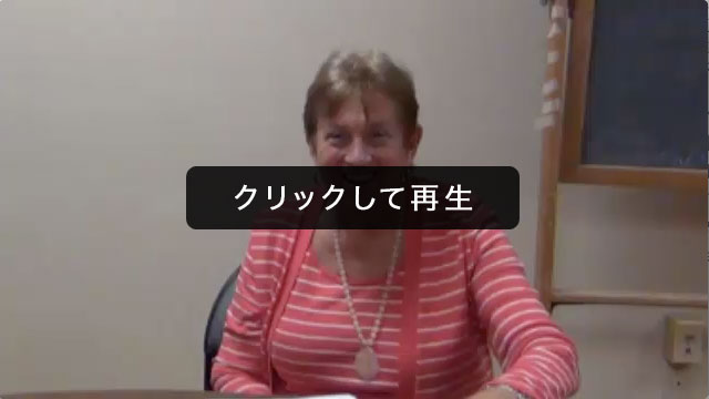 イントロダクション