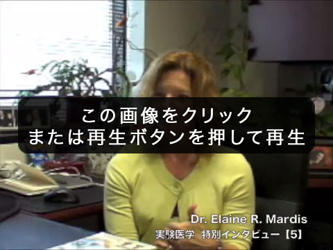 5 社会へのメッセージ