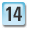初級14
