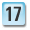 初級17