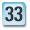 初級33