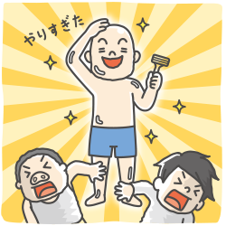 第145回　除毛のリスク