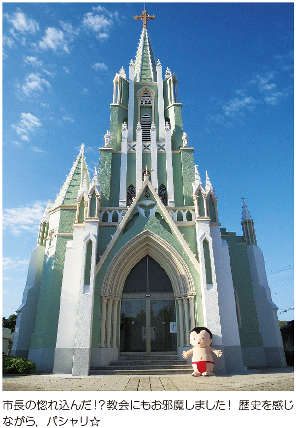 市長の惚れ込んだ！？教会にもお邪魔しました！ 歴史を感じながら，パシャリ☆