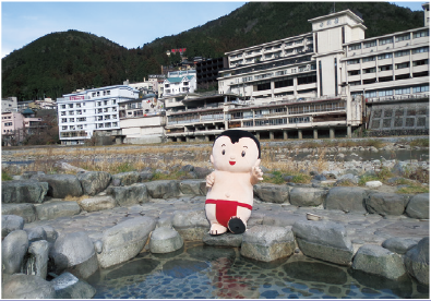 《地域の概要》岐阜県・下呂市