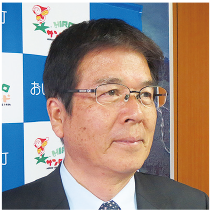 《北海道　広尾町》村瀨　優 町長