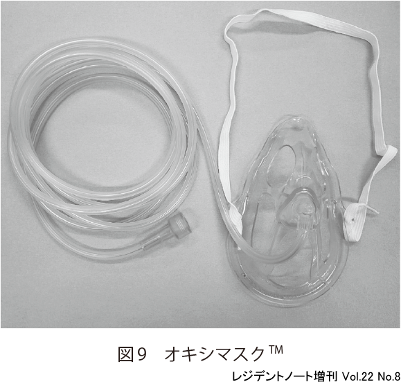 は と オキシ マイザー パルスオキシメータとはどのようなものですか？｜一般社団法人日本呼吸器学会
