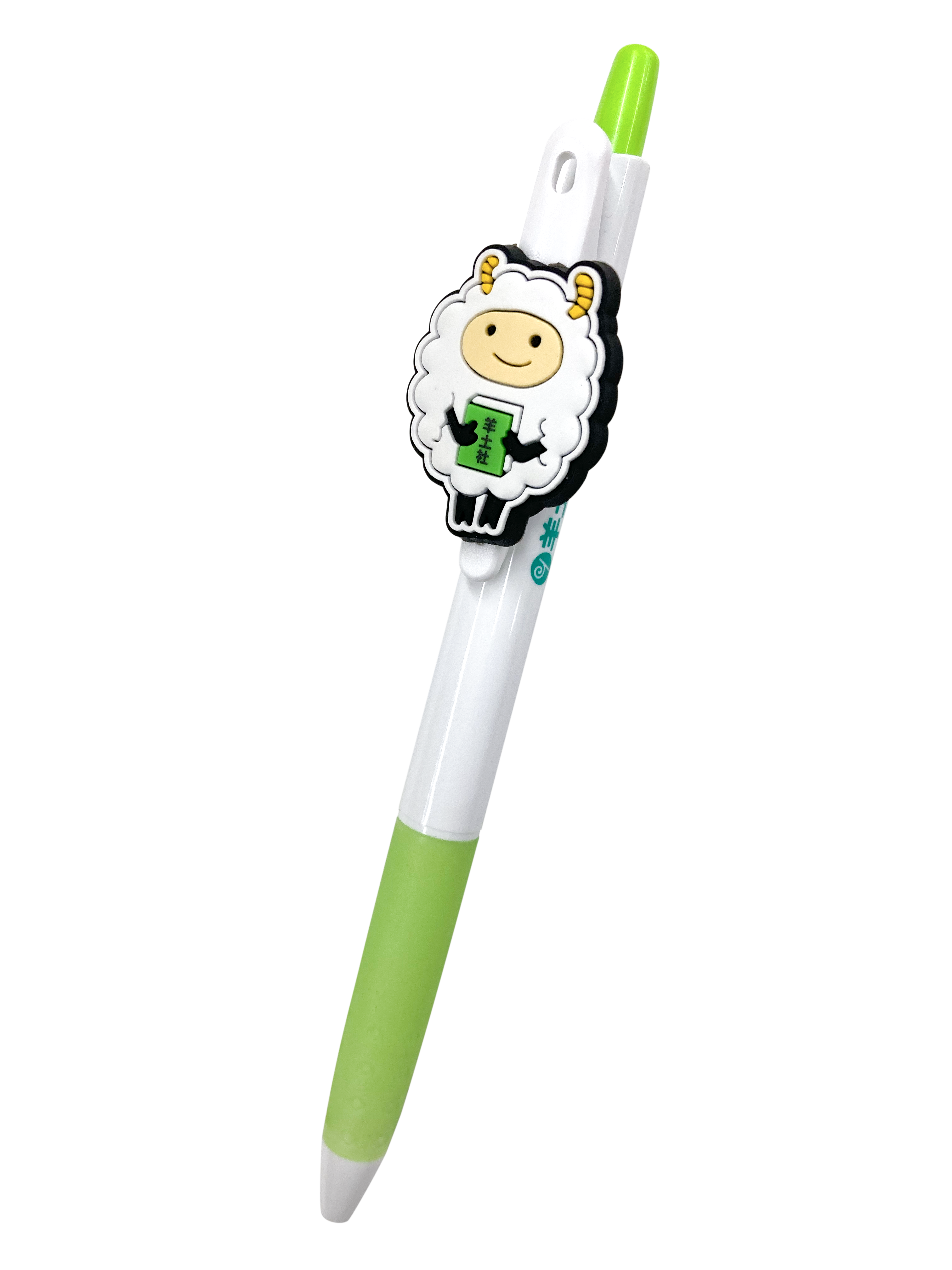 「ひつじ社員」のボールペン